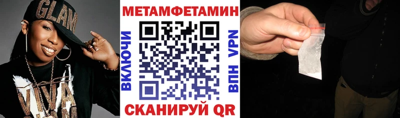 Amphetamine 98%  магазин  наркотиков  Иноземцево 