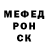 МЕТАДОН мёд cartin levi