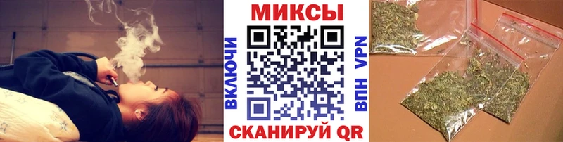Бутират оксибутират Иноземцево