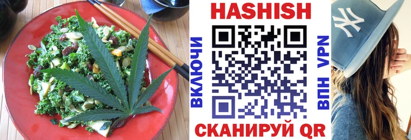 Cannafood конопля  Иноземцево 