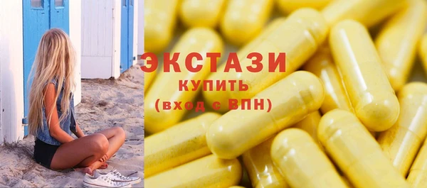 твердый Абаза