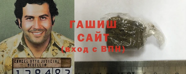 твердый Абаза