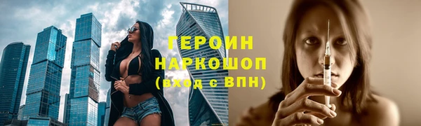 твердый Абаза