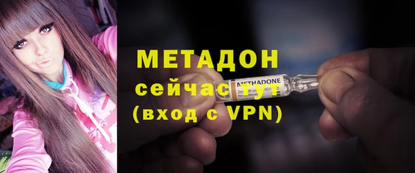 твердый Абаза