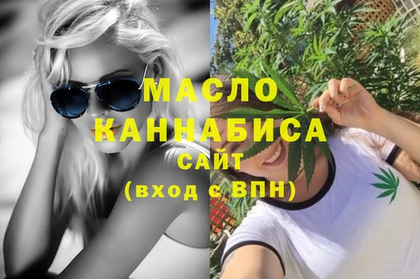твердый Абаза