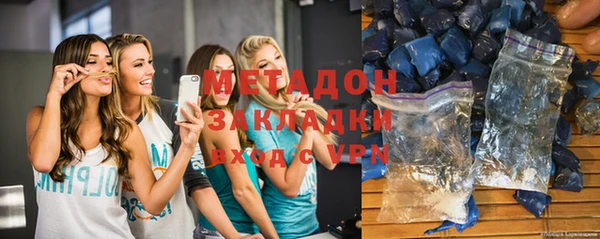 твердый Абаза