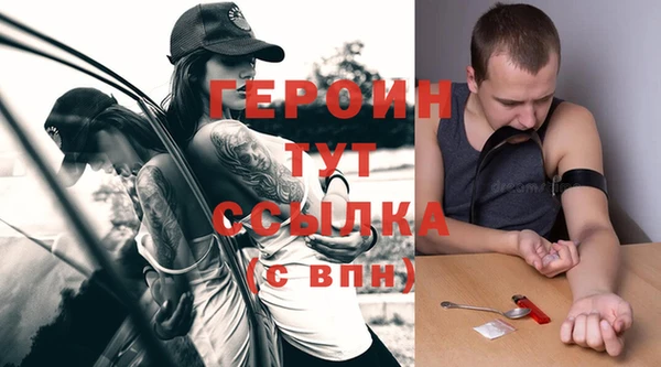 твердый Абаза