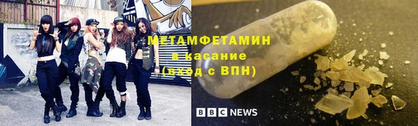 твердый Абаза