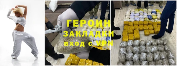 твердый Абаза