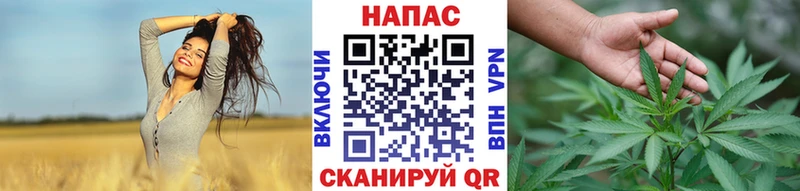 Бошки Шишки White Widow  Иноземцево 